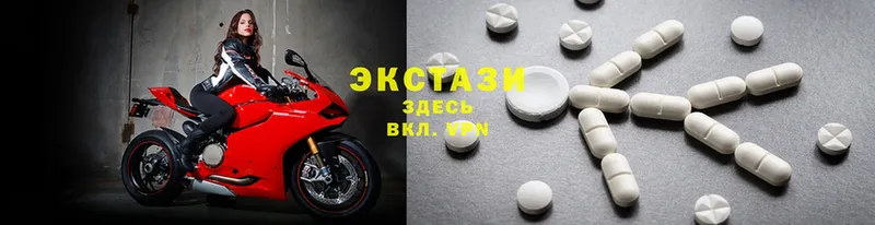 Ecstasy таблы  Николаевск-на-Амуре 