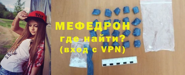 mdpv Верея