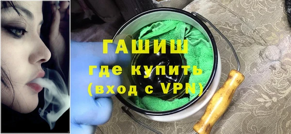 mdpv Верея