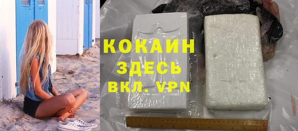 mdpv Верея