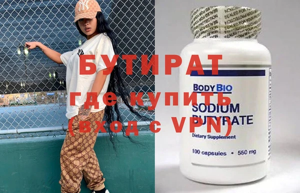 mdpv Верея